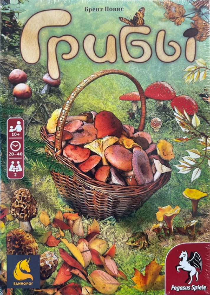 Настольная игра - Грибы