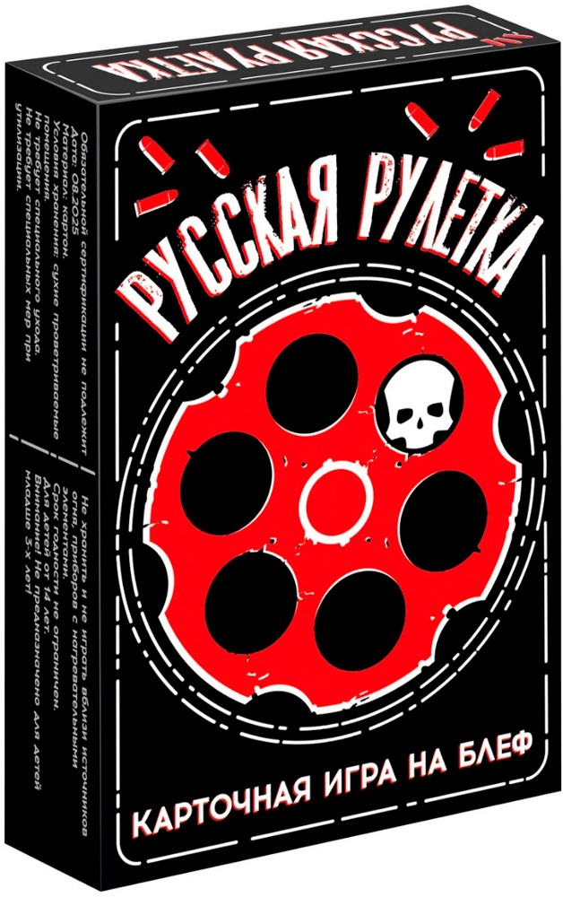 Gra planszowa - Rosyjska ruletka
