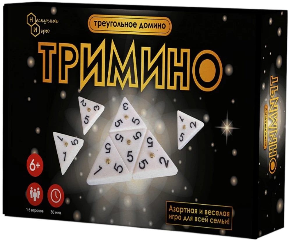 Настольная игра - Тримино