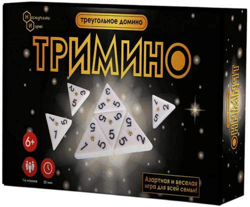 Настольная игра - Тримино