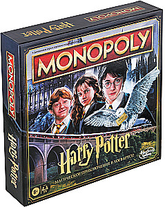 Настольная игра - Монополия Гарри Поттер