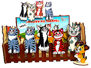 Набор счетного материала на прищепках - Кошки на заборе