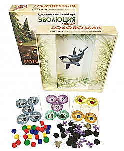Tabletop Card Game - Evolution. New World. Cycle (expansion)
