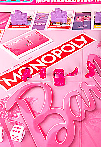 Настольная игра - Монополия. Barbie