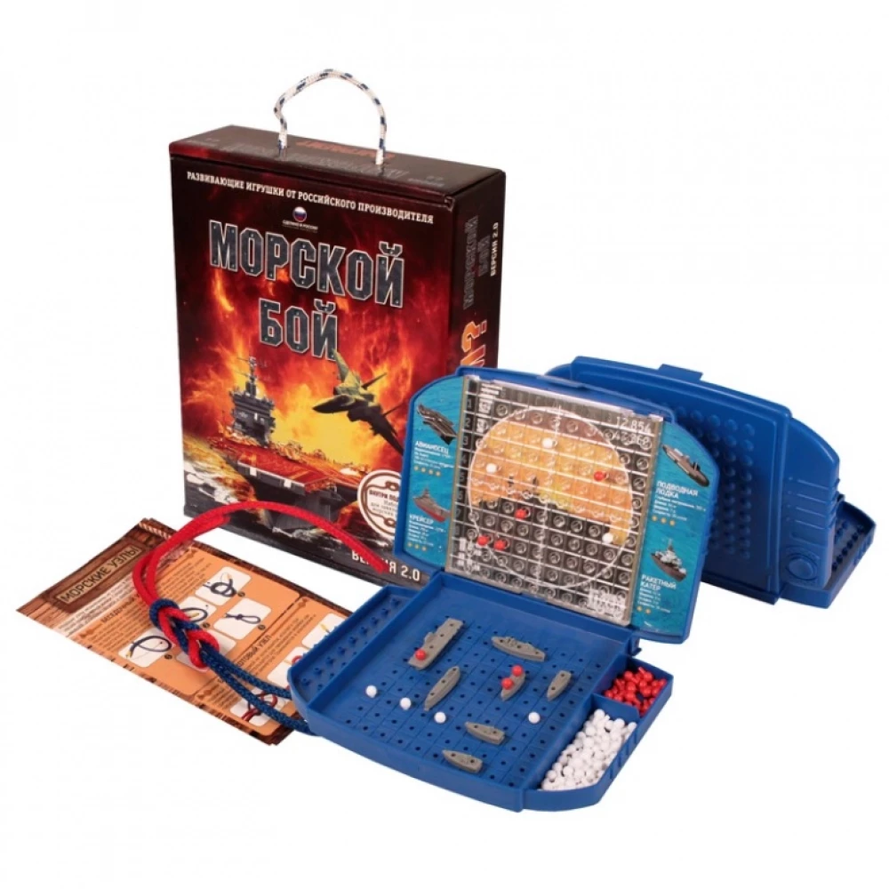 Настольная игра - Морской бой