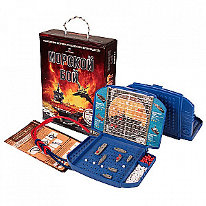 Настольная игра - Морской бой