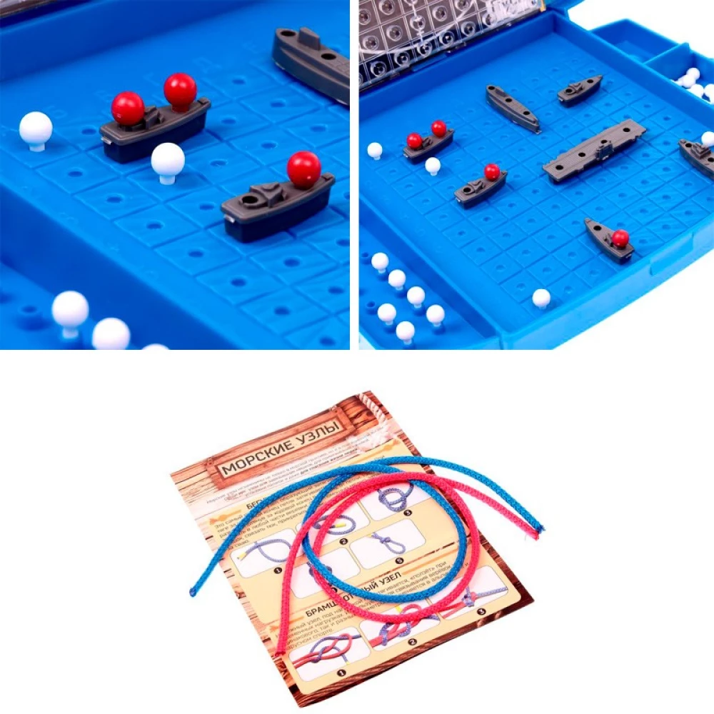 Настольная игра - Морской бой