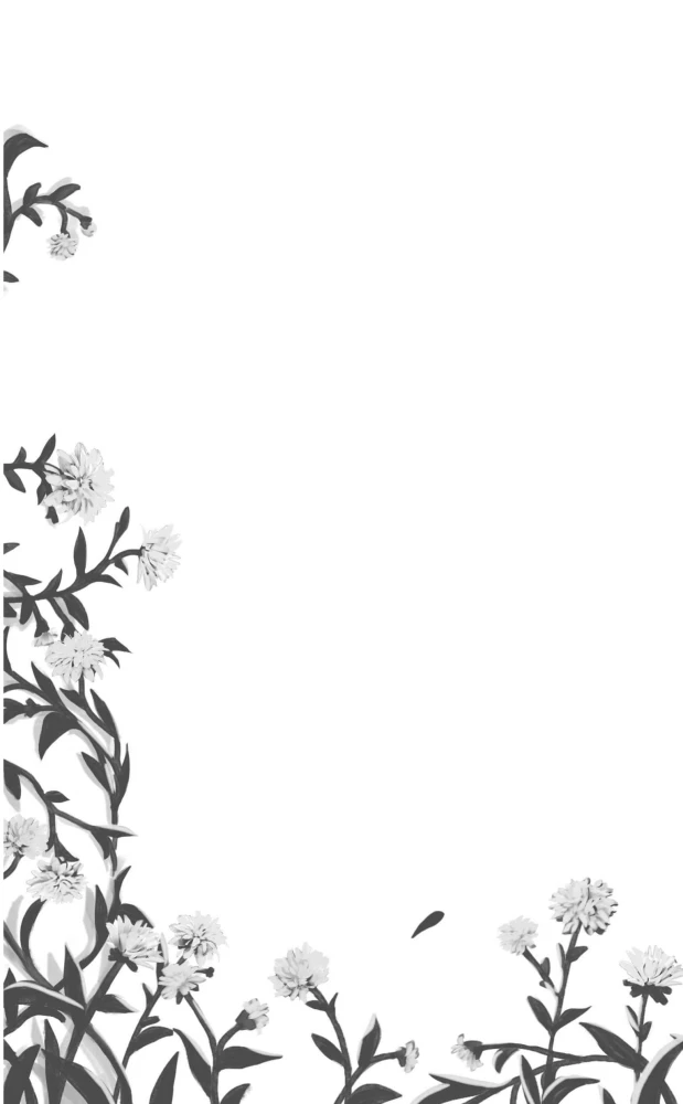 Чертоги солнца