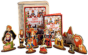 Lauateater. Kass saapas