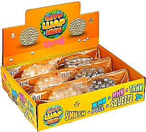 Игрушка-антистресс - Крутой замес. Шуршарики большие, в ассортименте