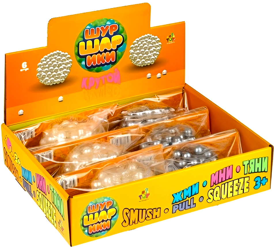 Streso kamuoliukas - Šaunus mišinys. Dideli šuršarukai, asortimente