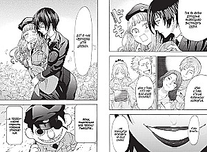 Friends Game. Book 5