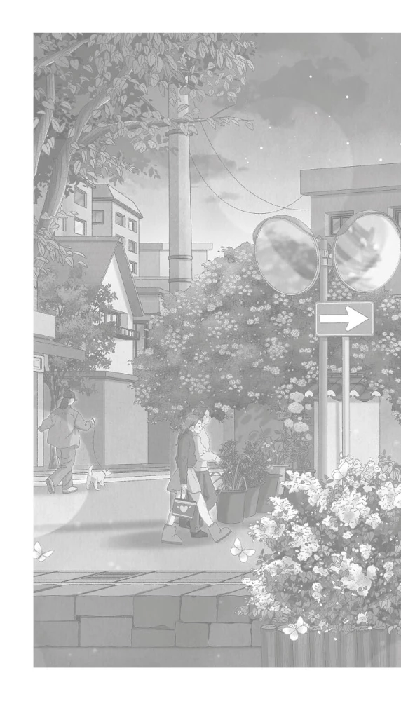 Hwavoldan. A Confectionery Where Time Stopped