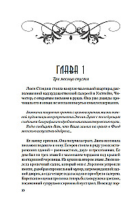 Tumeduse aeg