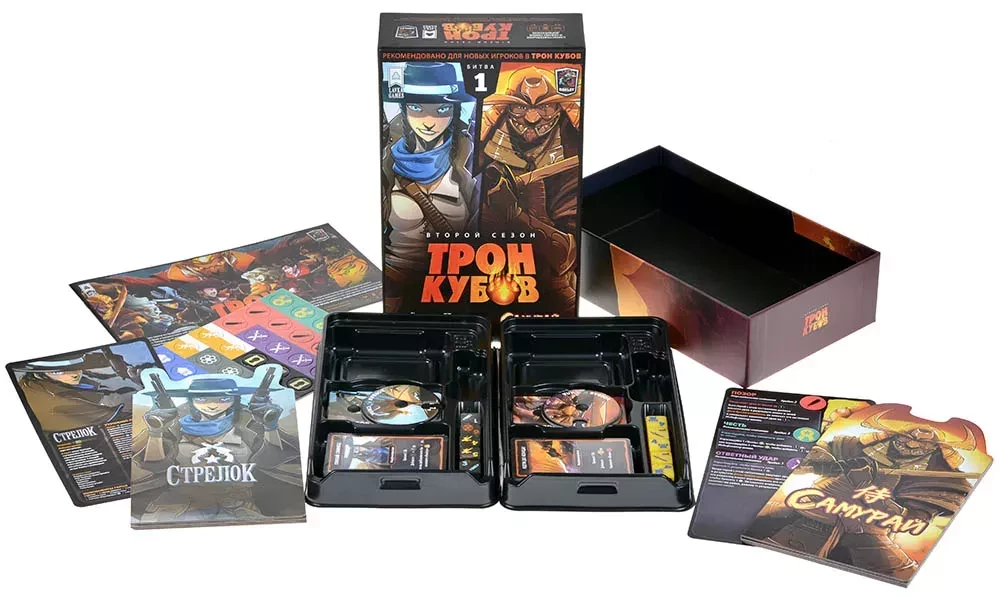 Cube Throne Board Game - Season Two. Shooter vs Samurai