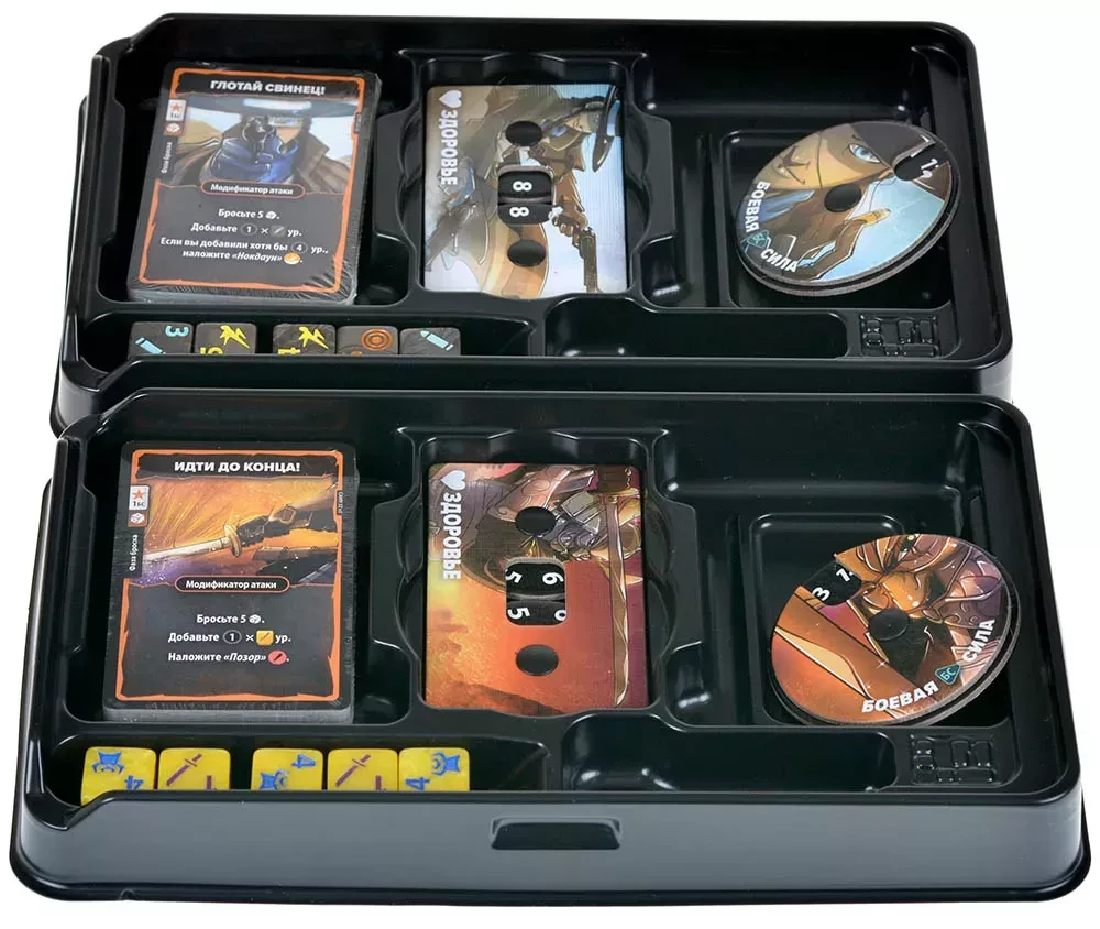 Cube Throne Board Game - Season Two. Shooter vs Samurai