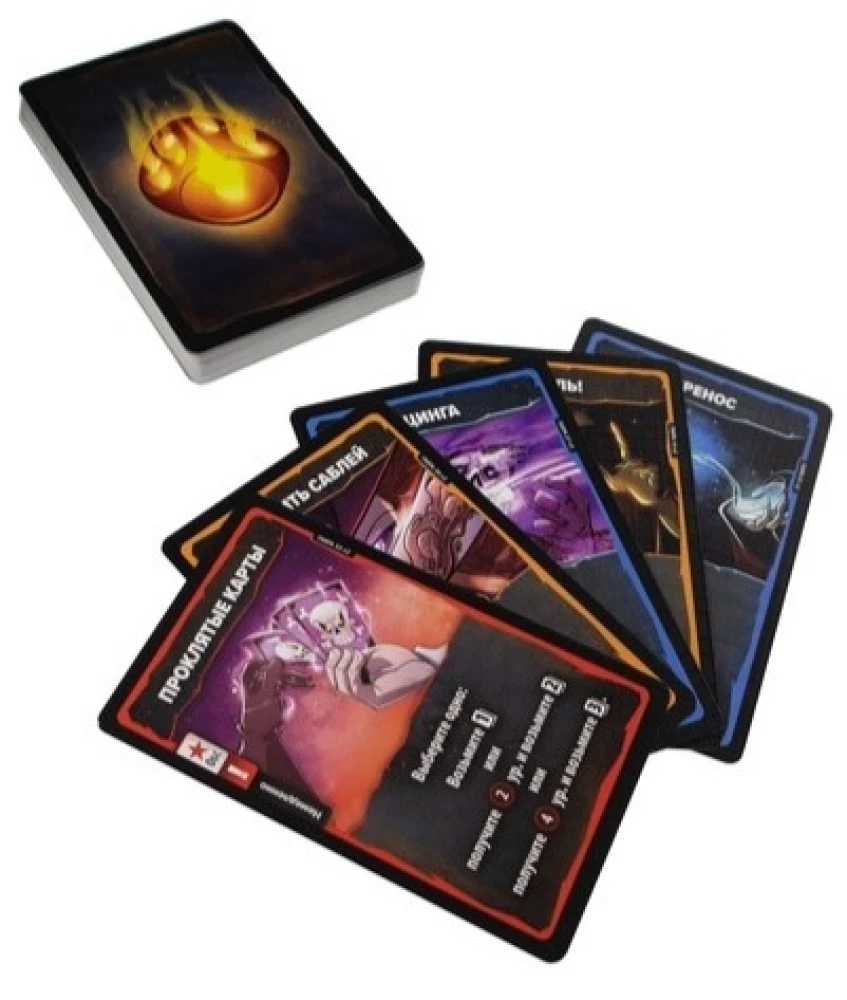 Cube Throne Board Game. Second Season. Cursed Pirate vs Inventor