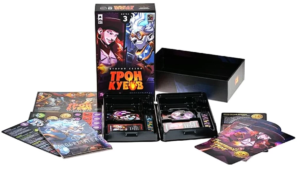 Cube Throne Board Game. Second Season. Cursed Pirate vs Inventor