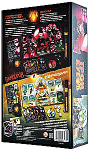 Tabletop Game - Throne of Cubes. Season Two. Seraphim vs Queen of Vampires
