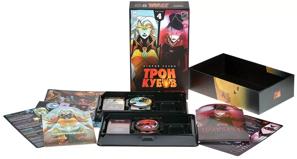 Tabletop Game - Throne of Cubes. Season Two. Seraphim vs Queen of Vampires