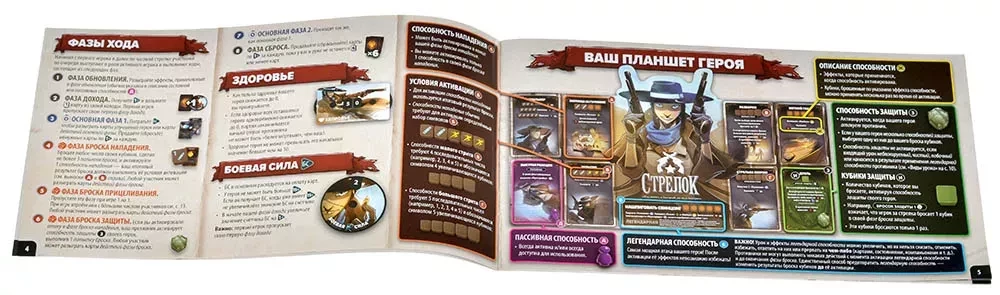 Tabletop Game - Throne of Cubes. Season Two. Seraphim vs Queen of Vampires