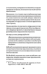 Mikrob psychiczny. Sugestia, przekonanie i inne sposoby wpływania na zbiorową świadomość