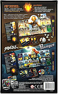 Throne of Cubes - Monk vs Paladin