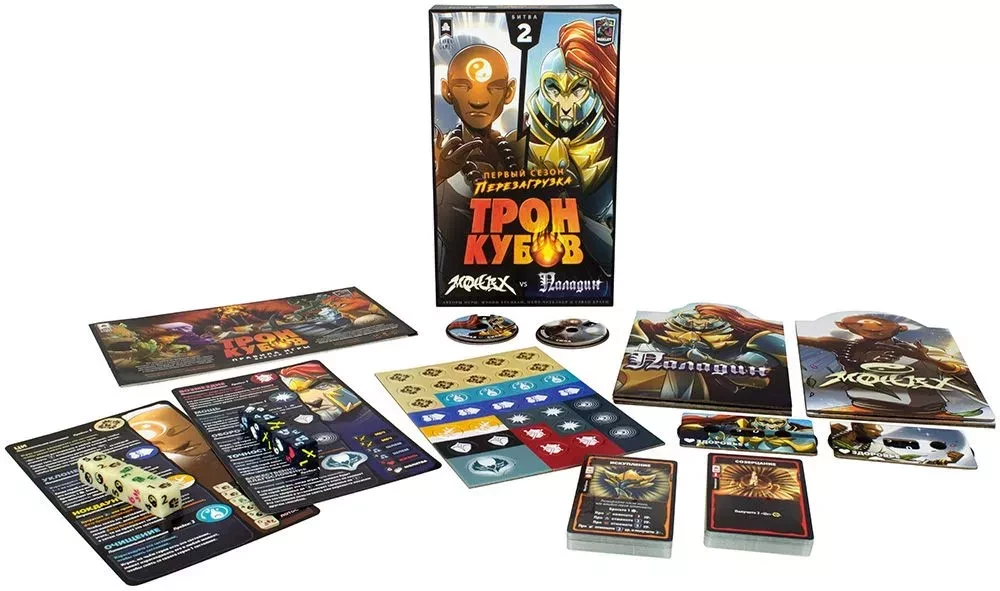 Throne of Cubes - Monk vs Paladin