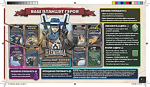 Throne of Cubes - Monk vs Paladin