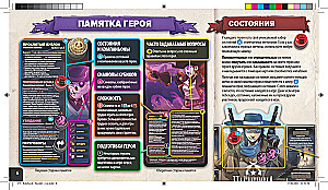 Throne of Cubes - Monk vs Paladin