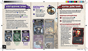 Throne of Cubes - Monk vs Paladin