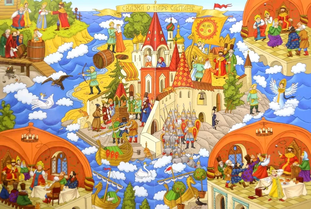 Wimmelbuch. Pushkin's Tales in Pictures