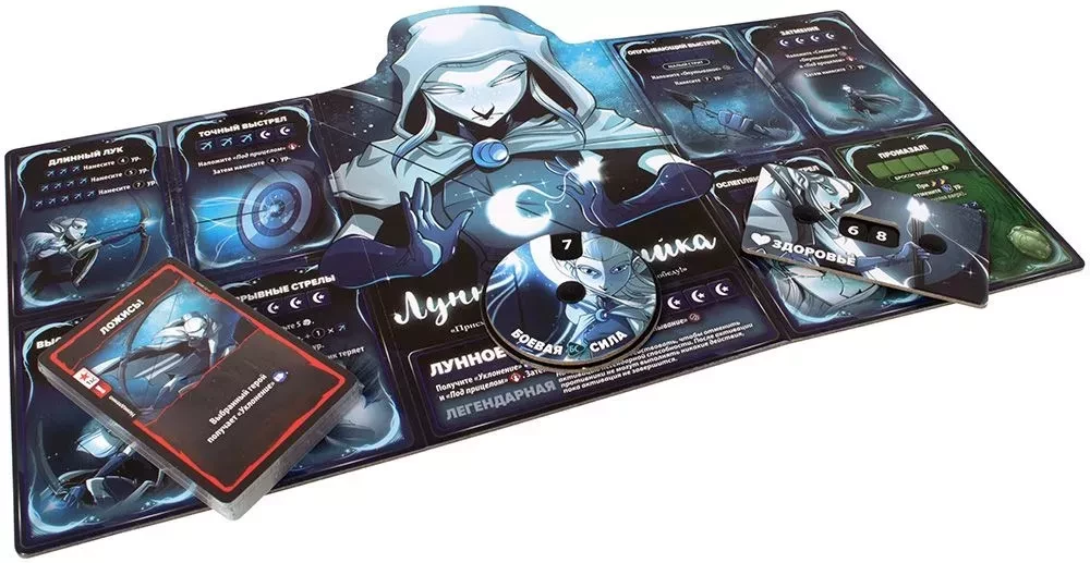 Galda spēle - Kubu tronis. Barbars vs Mēness elfe