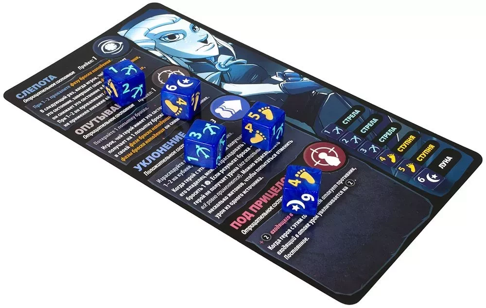 Galda spēle - Kubu tronis. Barbars vs Mēness elfe