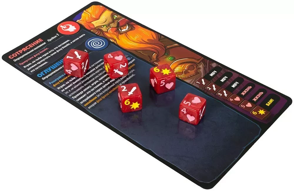 Galda spēle - Kubu tronis. Barbars vs Mēness elfe