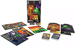 Galda spēle - Kubu tronis. Pīromants vs Ēnu zaglis