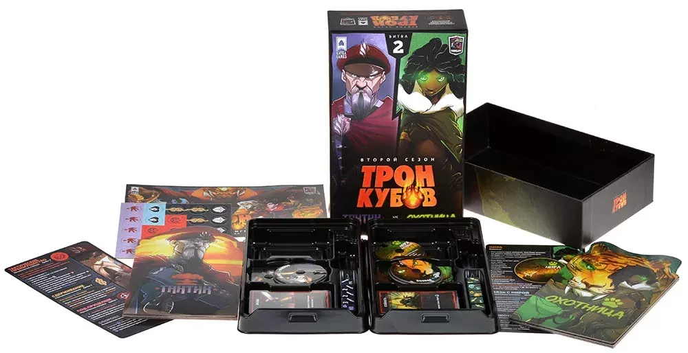 Galda spēle - Kubu tronis. Taktik vs Medniece