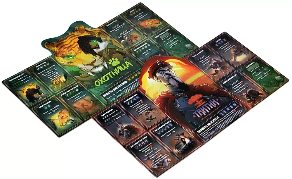Brettspiel - Thron der Würfel. Taktiker vs Jägerin