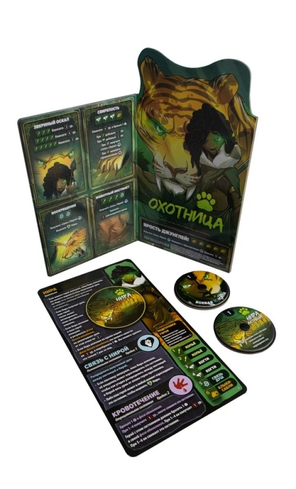 Galda spēle - Kubu tronis. Taktik vs Medniece