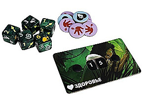 Brettspiel - Thron der Würfel. Taktiker vs Jägerin