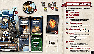 Brettspiel - Thron der Würfel. Taktiker vs Jägerin