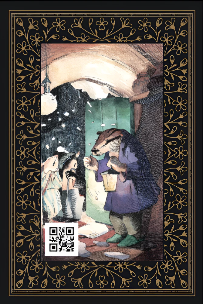 Der Wind in den Weiden