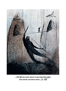 Thus Spoke Zarathustra