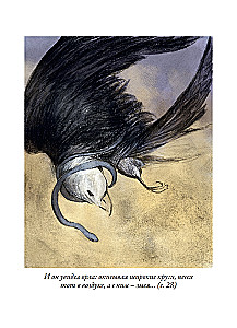 Thus Spoke Zarathustra