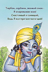 Letters from a Best Friend (set of 3 books)