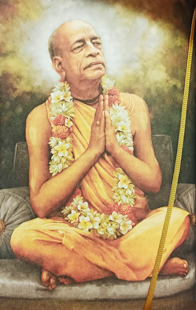 Sri Vilapa Kusumanjali of Raghunatha Das Gosvami. Volume One