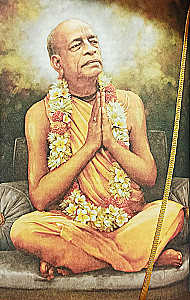 Sri Vilapa Kusumanjali of Raghunatha Das Gosvami. Volume One