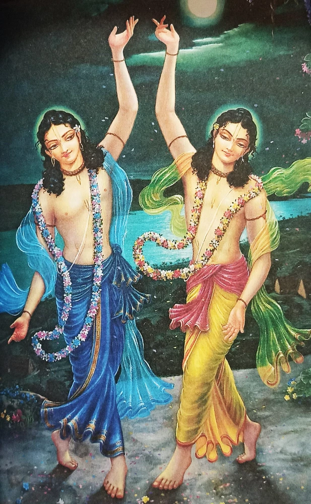 Sri Vilapa Kusumanjali of Raghunatha Das Gosvami. Volume One