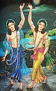 Sri Vilapa Kusumanjali of Raghunatha Das Gosvami. Volume One