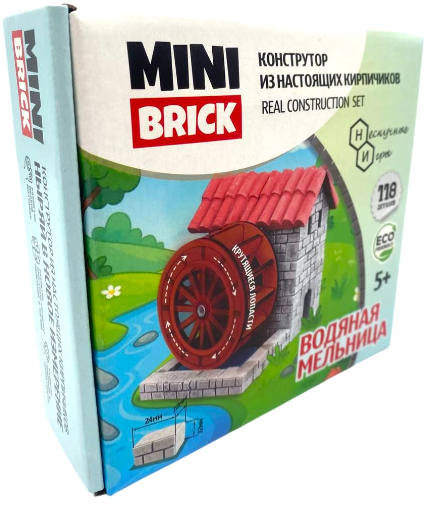 Конструктор из кирпичиков - Minibrick. Водяная мельница